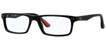 Ray-Ban RX 5277 2077