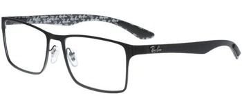 Ray-Ban RX 8415 2848