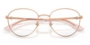 Okulary korekcyjne Jimmy Choo JC 2013HD 3008