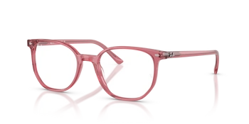 Okulary korekcyjne Ray-Ban RX 5397 8440