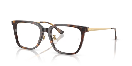 Okulary korekcyjne Ray-Ban RX 5442D 2012