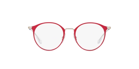 Okulary korekcyjne Ray-Ban Junior RY 1053 4066