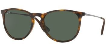 Okulary Przeciwsłoneczne Ray-Ban RB 4171 ERIKA 710/71