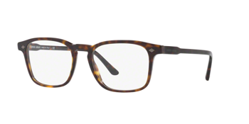 Okulary korekcyjne Giorgio Armani AR 8103V 5026