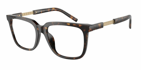 Okulary korekcyjne Giorgio Armani AR 7252U 5879